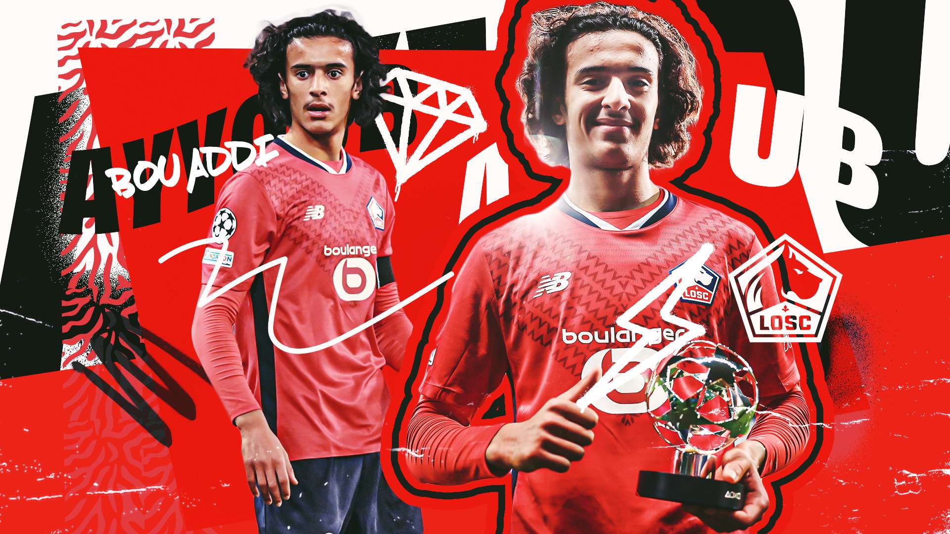 年轻队员们 年轻队员们